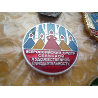 Знак