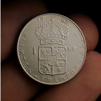 1 крона 1962 (1), серебро