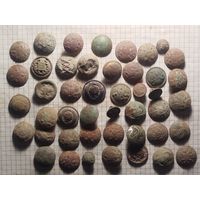 Лот Пуговиц