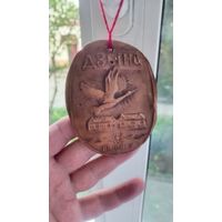 Плакетка глиняная Двина Витебск