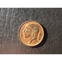 Бельгия. 50 сентимов.1956. С 20 копеек. Распродажа коллекции. Смотрите другие лоты.