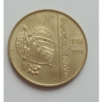 Словения 5 толар 1994 год 50 лет банку Словении 1944-1994 нечастая