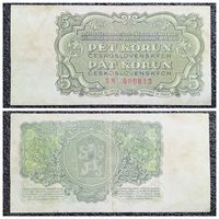 5 крон Чехословакия 1961 г.