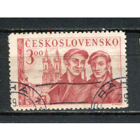 Чехословацкая Социалистическая Республика - 1950 - 5-ая годовщина освобождения Чехословакии 3Кс - [Mi.612] - 1 марка. Гашеная.  (Лот 55HH)-T41P37