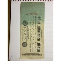 5000000 марок Германской империи