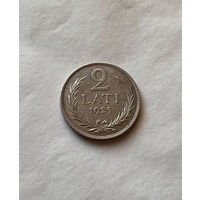 2 лата 1925