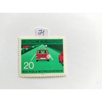 ФРГ 1971
