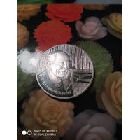Станиславский2руб.Серебро.