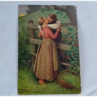 До 1917 года   открытка