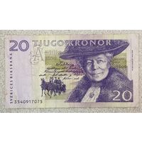 Банкнота Швеция 1991-2007 год 20 крон "Шведская писательница Сельма Лагерлёф.