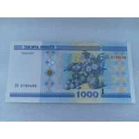 Беларусь 1000 рублей