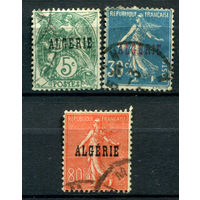 Французские колонии - Алжир - 1925/26г. - аллегория - 3 марки - гашёные. #4-W1-115-A-1