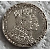 Пруссия талер 1861 Коронация Вильгельма I и Августы