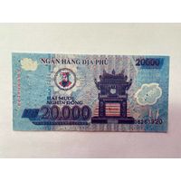 20000. Фантазийная банкнота. Адские деньги