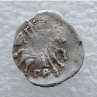 Иван IV Васильевич (Грозный) 1533-1584 гг. Копейка. /75