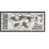 Чехословакия. 90 лет Национальному Олимпийскому Комитету. 1986г. Mi#2861.