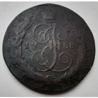5 копеек 1788 г. СПМ, перечекан с 10 копеек 1762 года