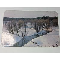 Карманный календарик . 1989 года .