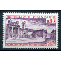 Франция - 1973г. - Дворец герцогов Бургундских - 1 марка - полная серия, MH [Mi 1833]. #2-Fr-37-A-1