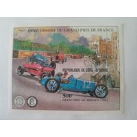 75-я годовщина Гран-при Франции / 75 eme anniversaire du grand prix de France