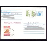 Россия МЕЖДУНАРОДНОЕ франкировка