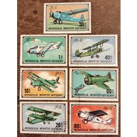 Монголия 1976. Винтовая авиация. Полная серия