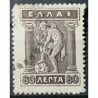 Греция 1912-1913г.