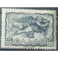 Греция 1943г.