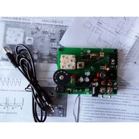 Радиопередатчик на средные волны