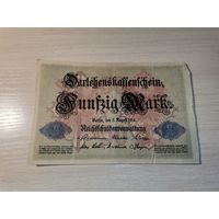 50 марок 1914 года, Германия.