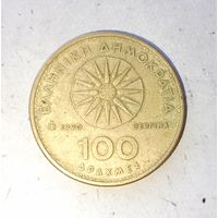 100 драхм 1990 года Греция. Третья республика. Красивая монета! Родная патина!