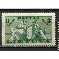 Литва - 1934 - Герб 3L - [Mi.401] - 1 марка. MNH.  (Лот 30HR)-TG3P4