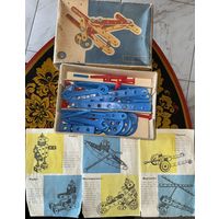 Конструктор БССР.