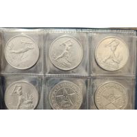 Лот Серебряных монет