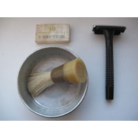 Набор для бритья времён СССР лотом