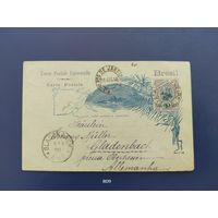 Почтовая карточка. Бразилия. Германия.1898г.