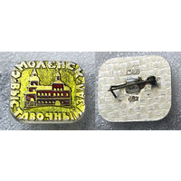 Смоленск. Выставочный зал