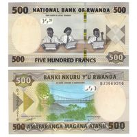 Руанда 500 франков 2019 год UNC