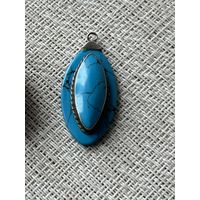 Кулон с бирюзой,клеймо