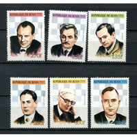 Бенин - 1999 - Шахматы - [Mi. 1145-1150] - полная серия - 6 марок. MNH.