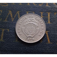 10 сентимо 1979 Коста-Рика #01