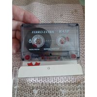 Кассета  Катя Огонёк. Лучшие