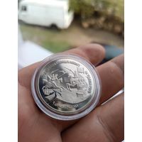 3 рубля 1992 750 лет Победы Александра Невского на Чудском озере! Proof