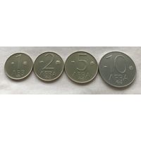 Болгария 1-2-5-10 лева 1992