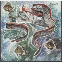 Танзания 1991 г. Морская фауна, рыбы.   MNH