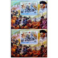 1984 Джибути 125-я годовщина Красного Креста  MNH