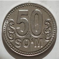 Узбекистан 50 сом 2018 год