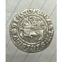 Полугрош 1510 г. Сигизмунд I Старый. Коллекционное состояние!