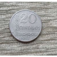 Werty71 Бразилия 20 сентаво 1967 Нефть
