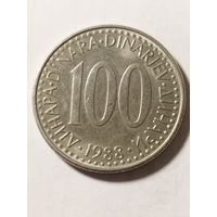 Югославия 100 динар 1988
